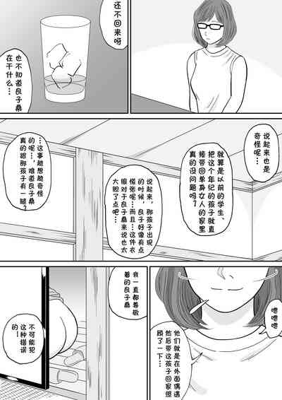 第26頁圖