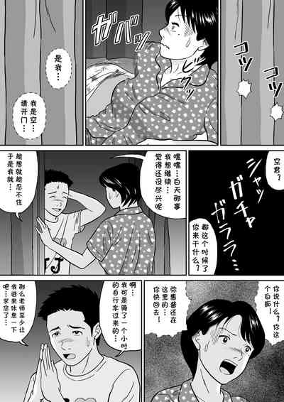 第34頁圖