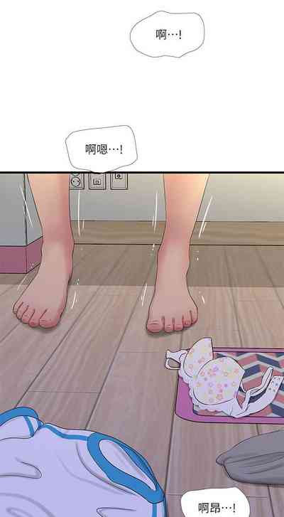 第158页图