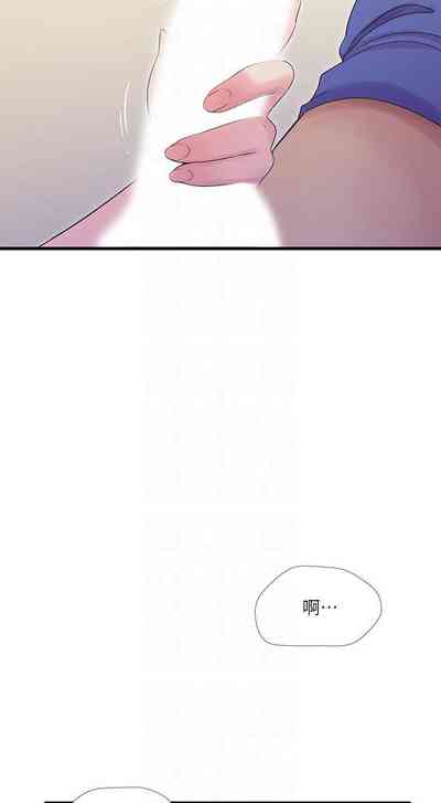 第202页图