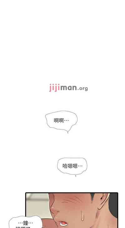 第282页图