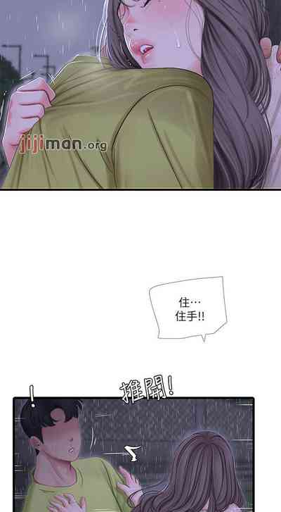 第302页图