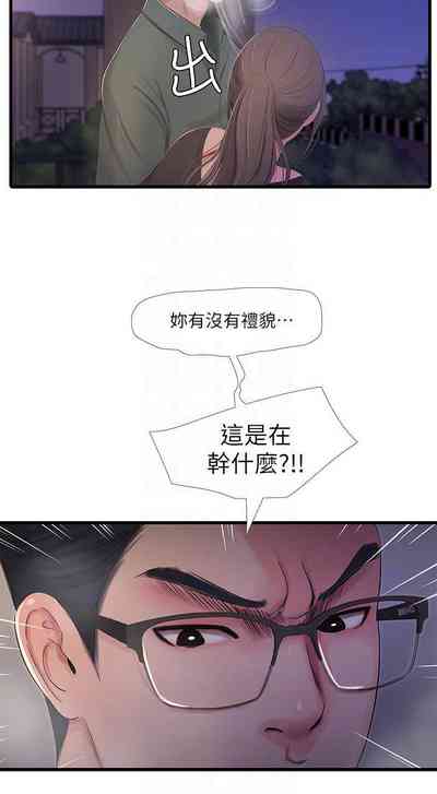 第82页图