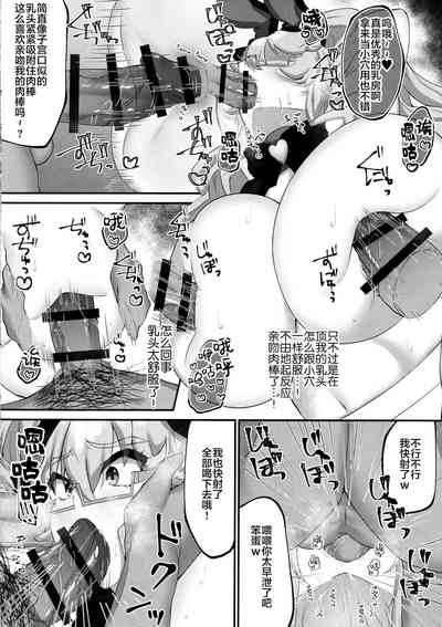 第10頁圖