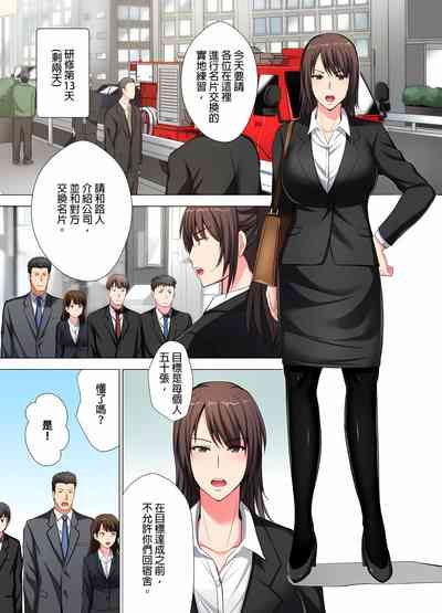 第102頁圖