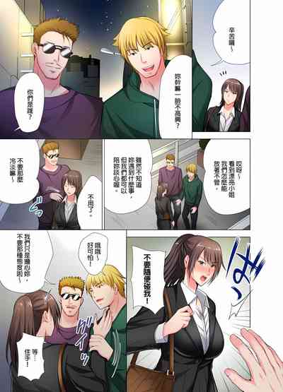 第106頁圖