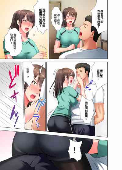 第10頁圖