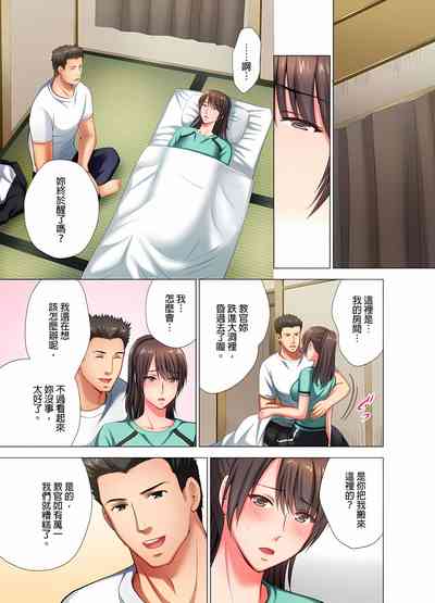 第54頁圖