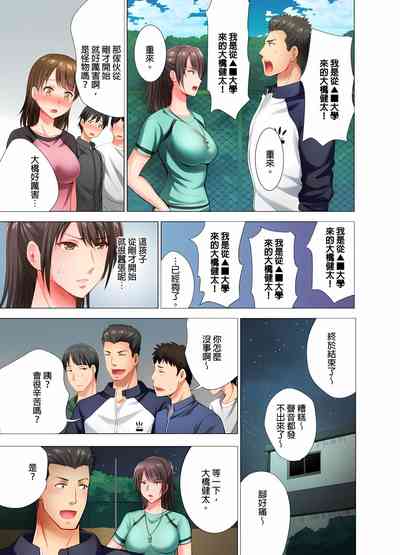 第6頁圖
