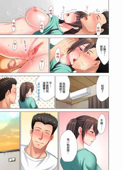 第74頁圖