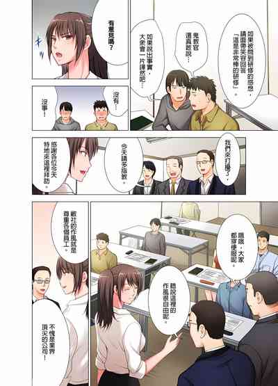 第78頁圖