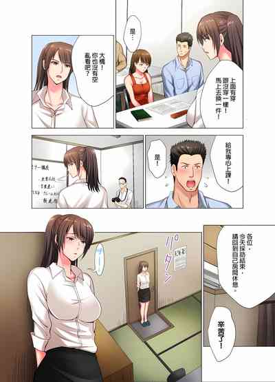 第82頁圖