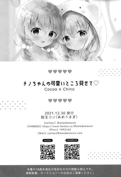 第14頁圖