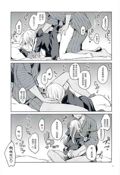第14页图