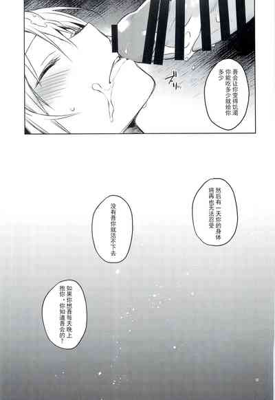 第18页图