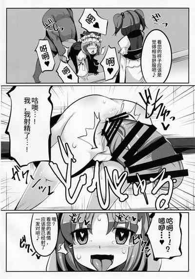 第10页图