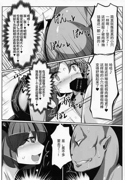 第22页图