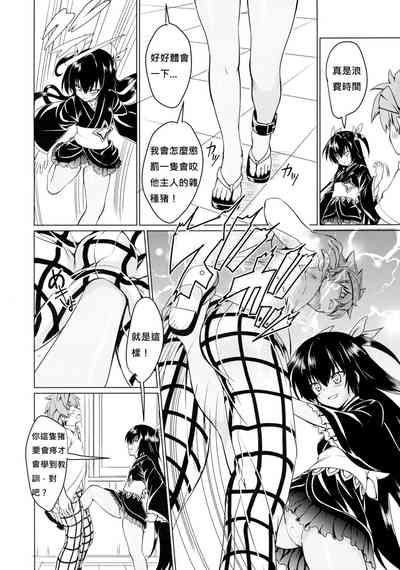 第10页图