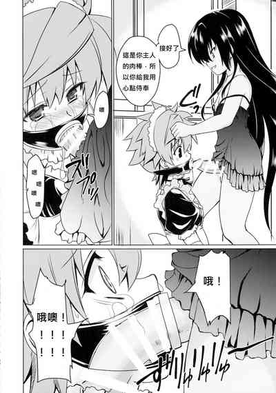 第22页图