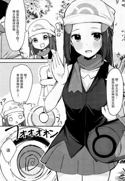 第6页图