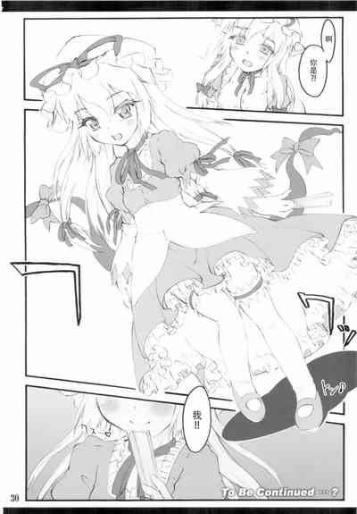 第30页图