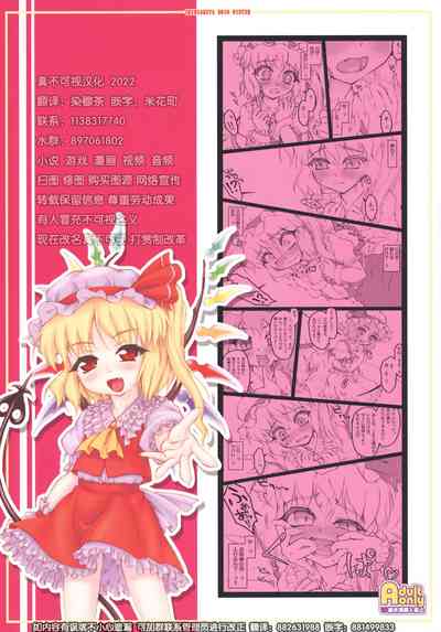 第42頁圖