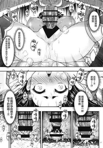 第18頁圖