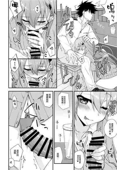 第10页图