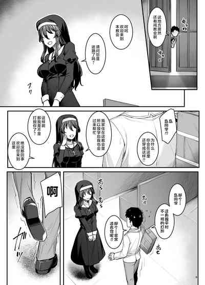 第6页图