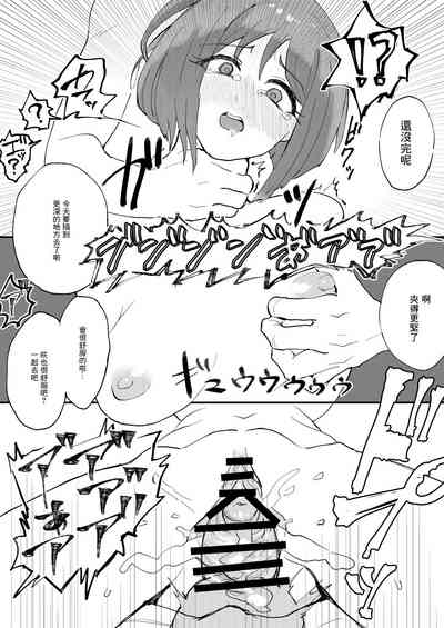 第14頁圖