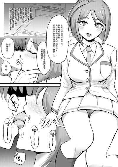第2頁圖