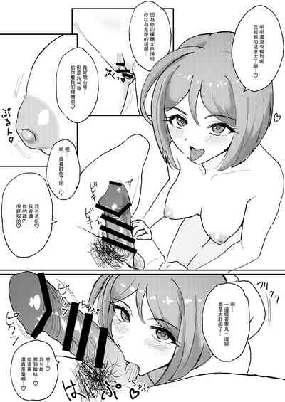 第6頁圖
