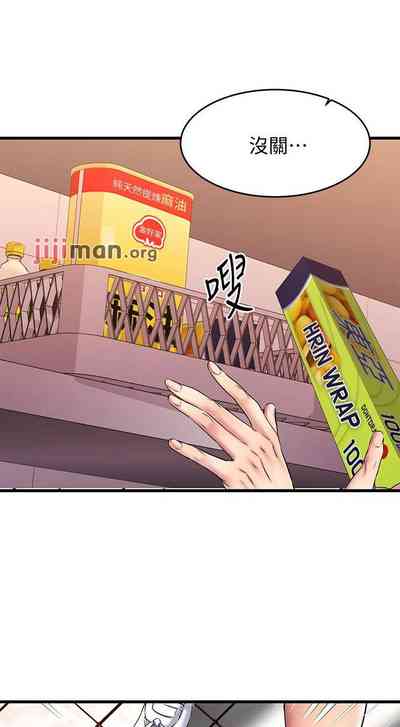 第154頁圖