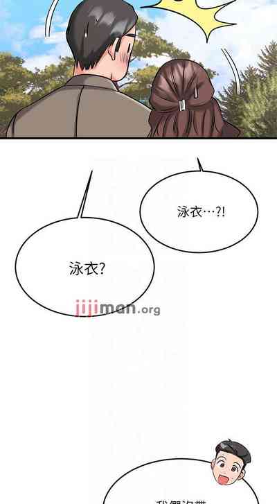 第174頁圖