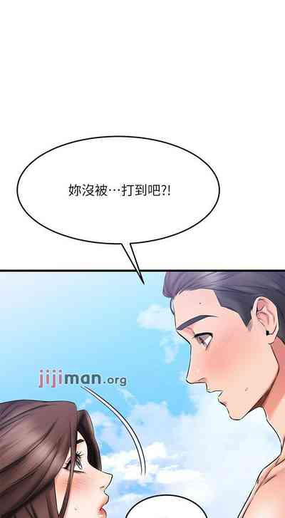 第182頁圖