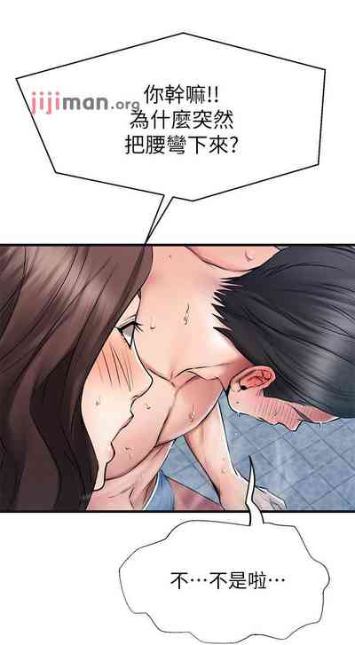 第186頁圖
