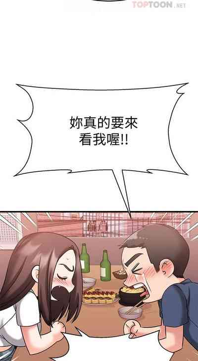 第210頁圖