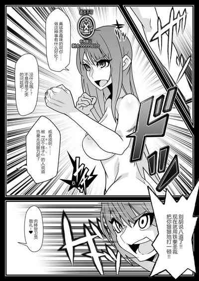 第18页图