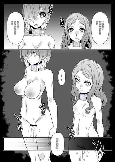第6页图
