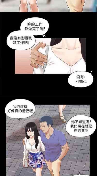 第110頁圖