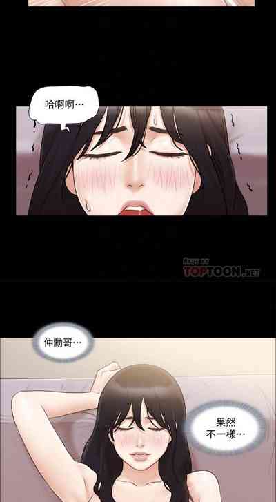 第162頁圖