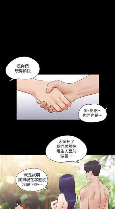 第210頁圖