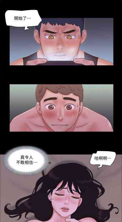 第226頁圖