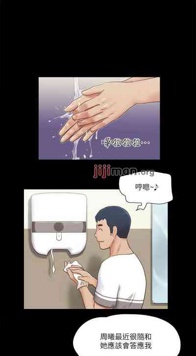 第270頁圖