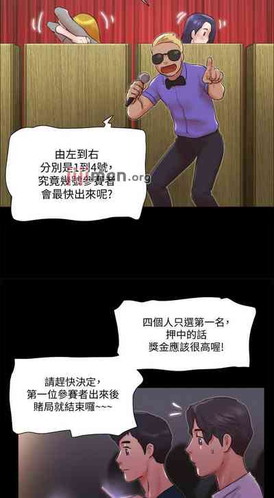 第318頁圖