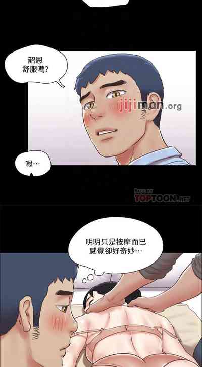 第338頁圖
