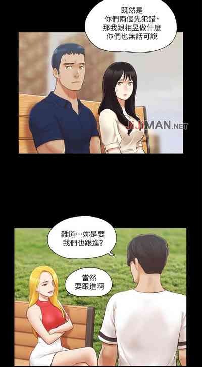 第78頁圖