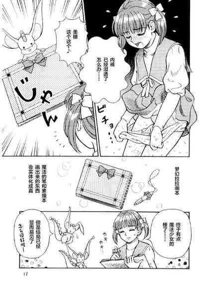 第18页图