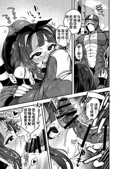 第6頁圖