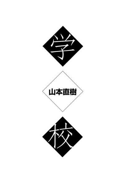 第2頁圖